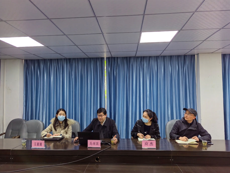 微信图片_20211205092903.jpg 微信图片_20211205092903.jpg