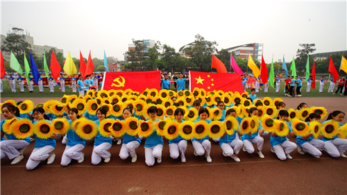 13马克思