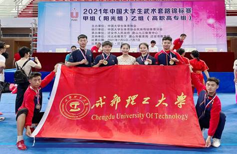 微信图片_20210708184602
