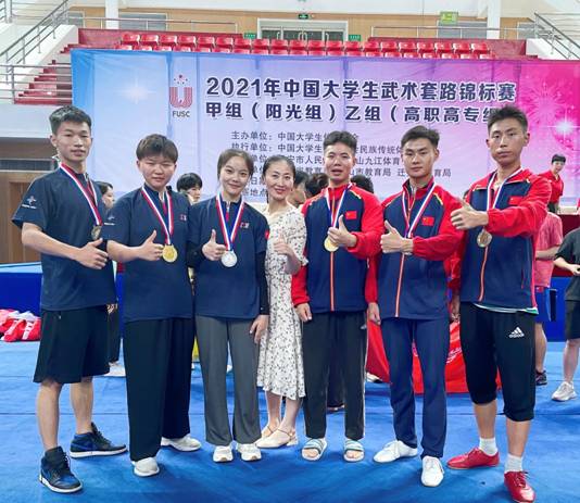 微信图片_20210708184758
